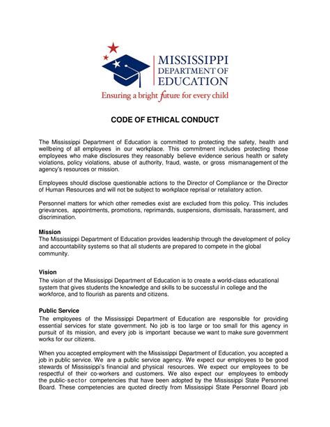 Mississippi Code of Ethical Conduct Policy Acknowledgment Form Download